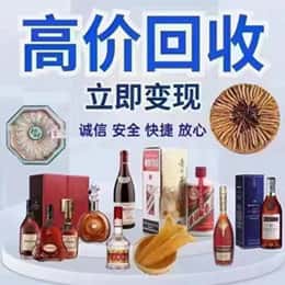 佳木斯东风区购物卡回收站