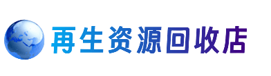 佳木斯东风区购物卡回收站