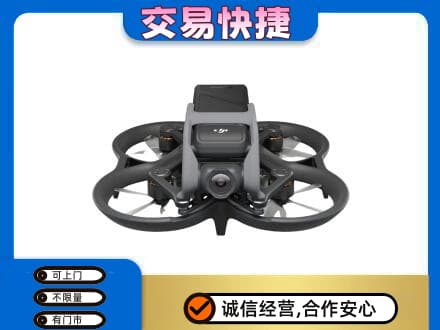 佳木斯东风区奢侈品回收大疆无人机.jpg