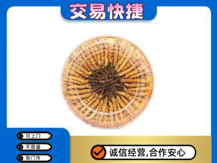 佳木斯东风区回收虫草礼盒