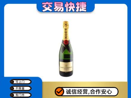 佳木斯东风区洋酒回收名仕.jpg