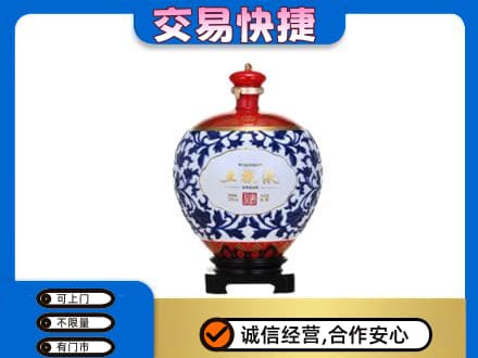 佳木斯东风区名酒回收五粮液5.jpg