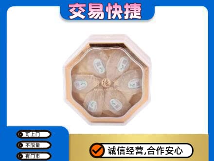 佳木斯东风区礼品回收燕窝礼盒.jpg